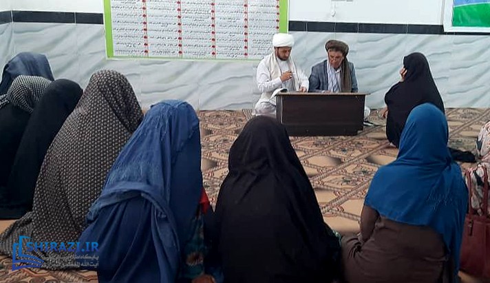 alshirazi.org