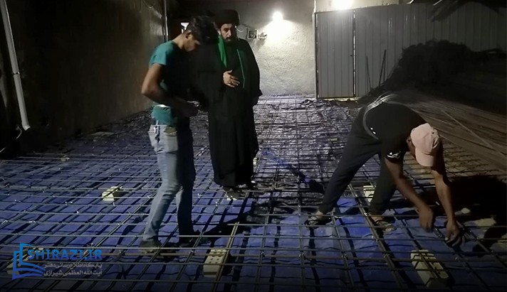 alshirazi.org