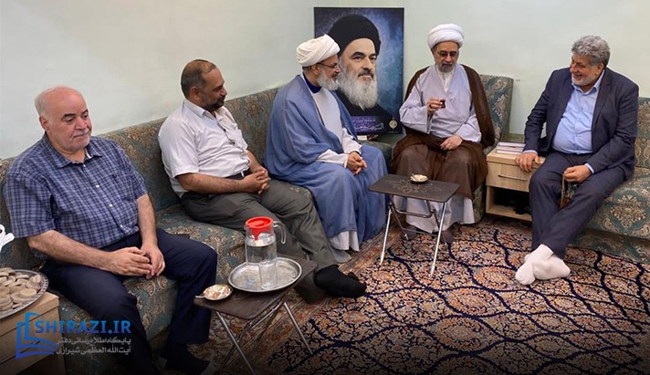 alshirazi.org