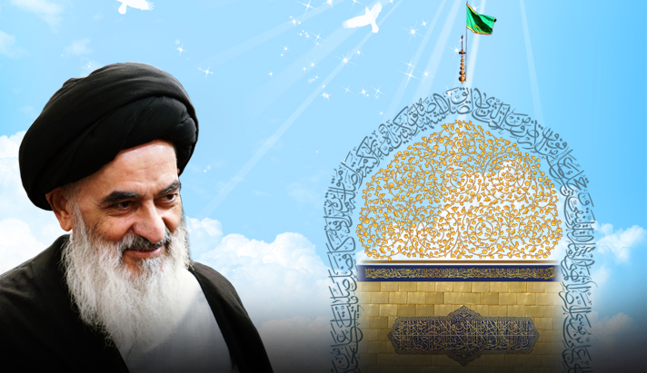 alshirazi.org