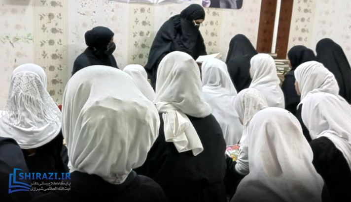 alshirazi.org