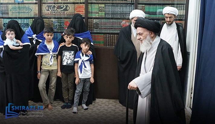 alshirazi.org