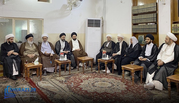 alshirazi.org