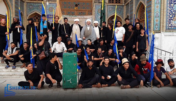 alshirazi.org