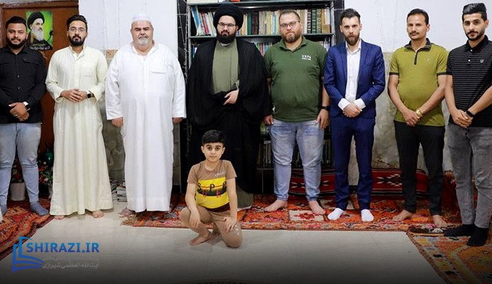 alshirazi.org