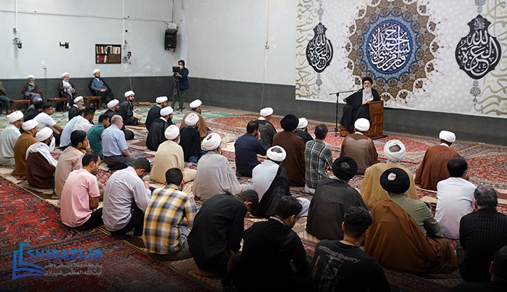 alshirazi.org
