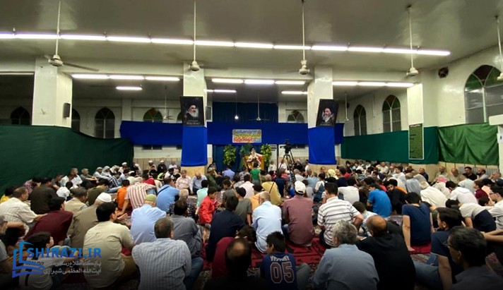 alshirazi.org