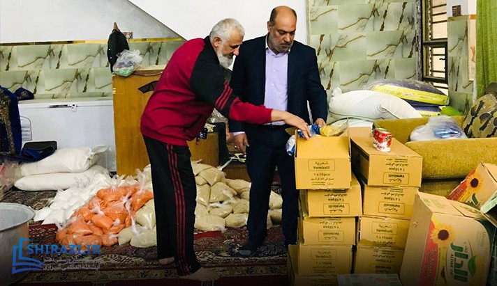 alshirazi.org