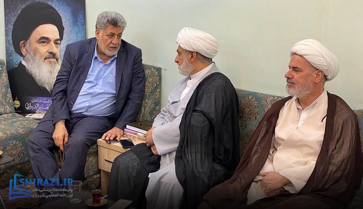 alshirazi.org