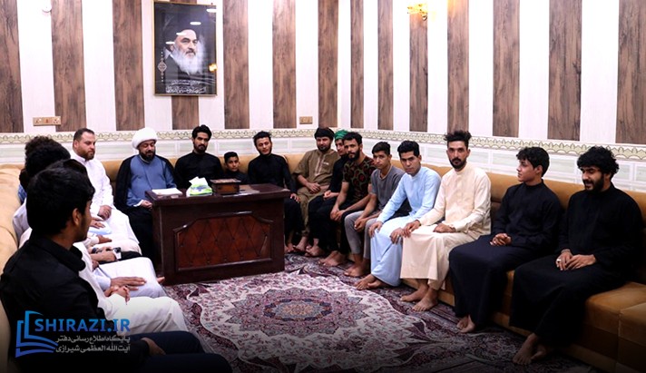 alshirazi.org