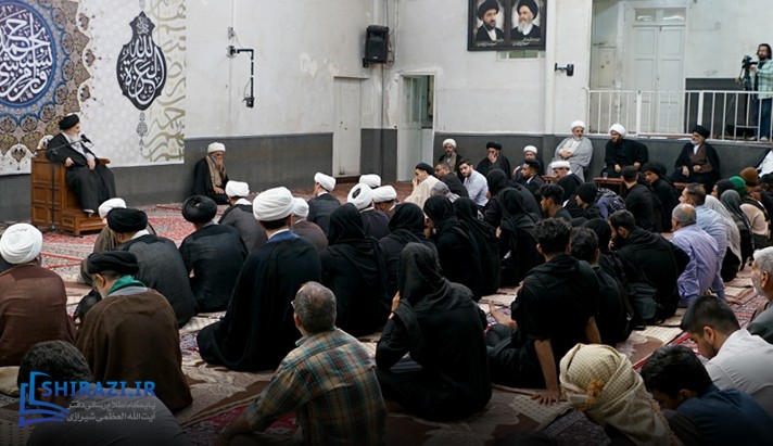 alshirazi.org