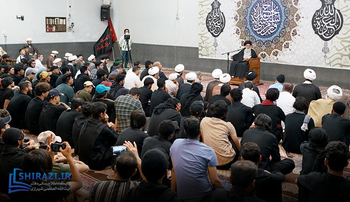 alshirazi.org
