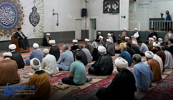 alshirazi.org