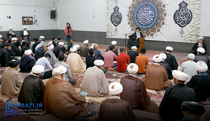 alshirazi.org