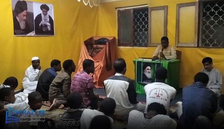alshirazi.org