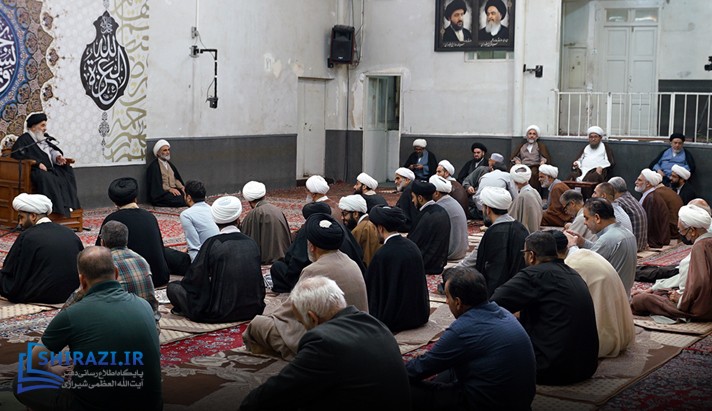 alshirazi.org
