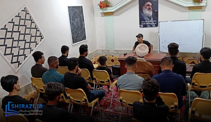 alshirazi.org