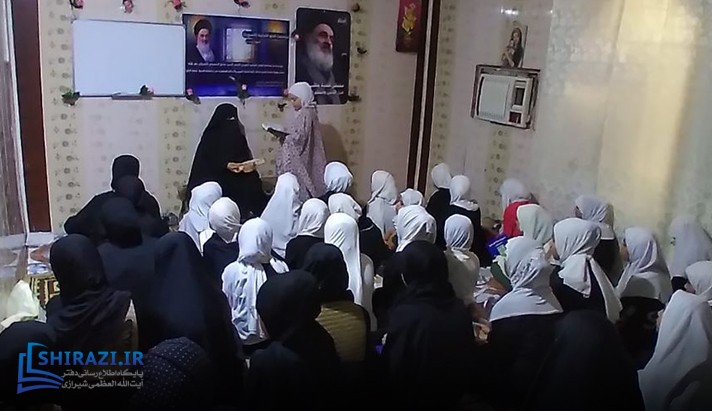 alshirazi.org