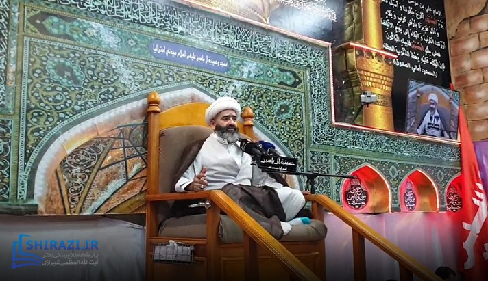alshirazi.org