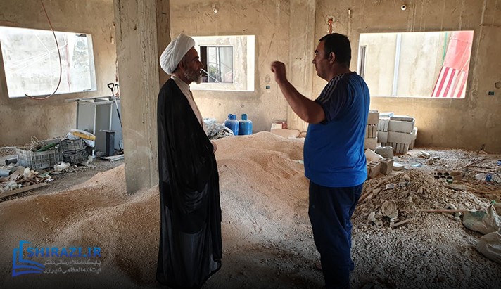 alshirazi.org