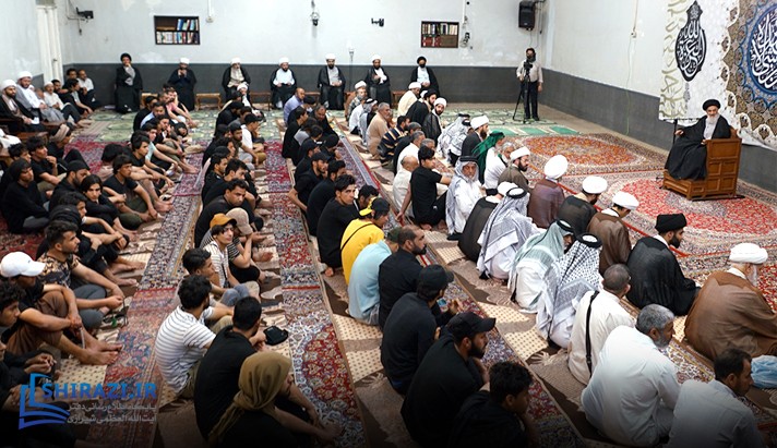 alshirazi.org