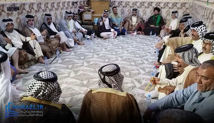 alshirazi.org