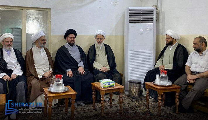 alshirazi.org