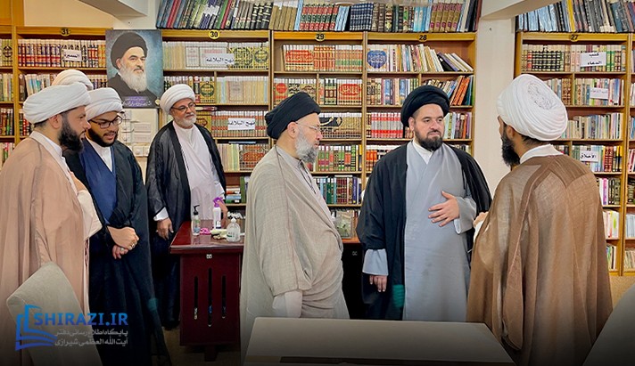 alshirazi.org