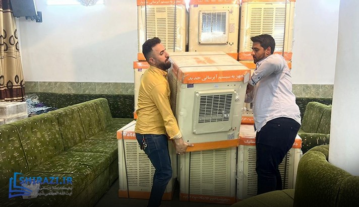 alshirazi.org
