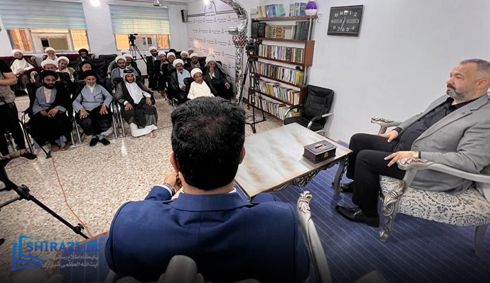alshirazi.org