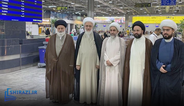 alshirazi.org