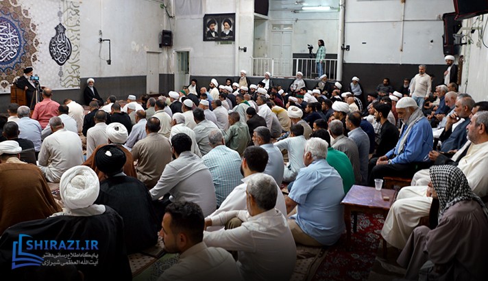 alshirazi.org