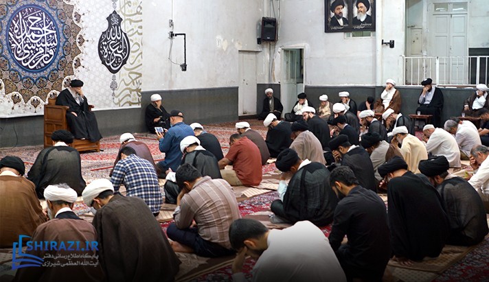 alshirazi.org