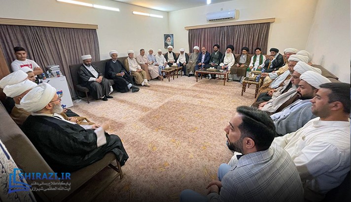 alshirazi.org