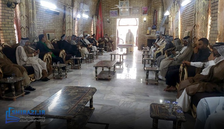 alshirazi.org
