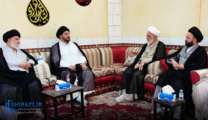 alshirazi.org