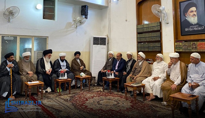 alshirazi.org