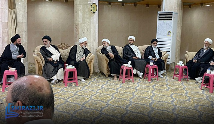 alshirazi.org