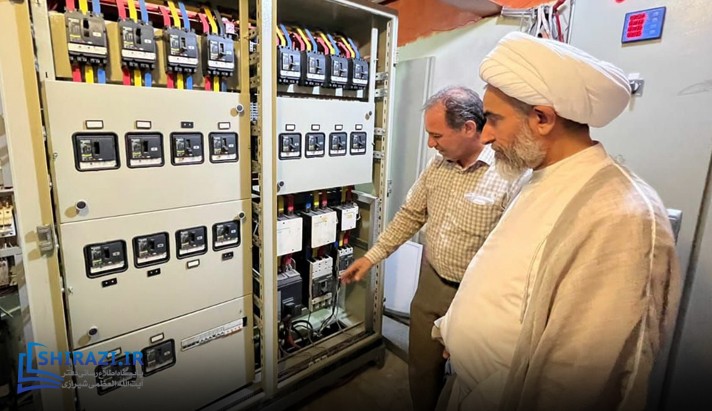 alshirazi.org