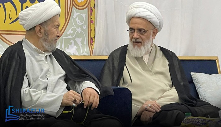 alshirazi.org