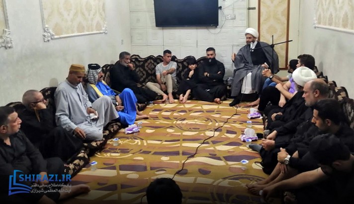 alshirazi.org