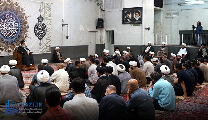 alshirazi.org