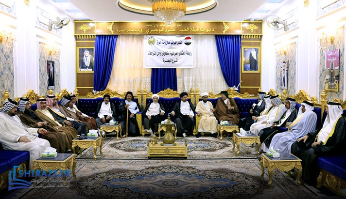 alshirazi.org
