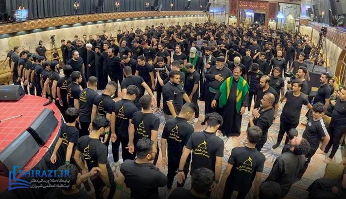 alshirazi.org