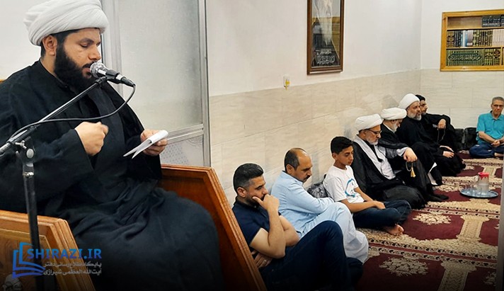 alshirazi.org