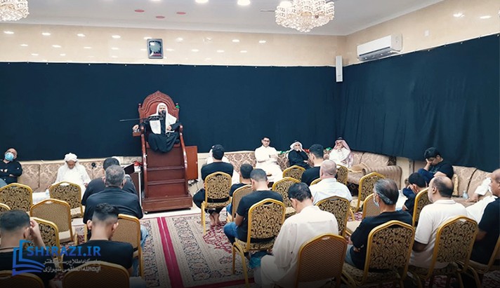 alshirazi.org