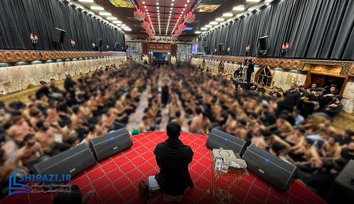 alshirazi.org