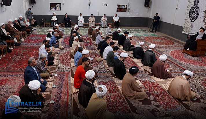 alshirazi.org