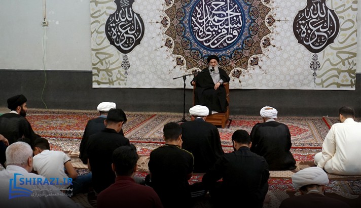 alshirazi.org