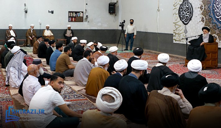 alshirazi.org